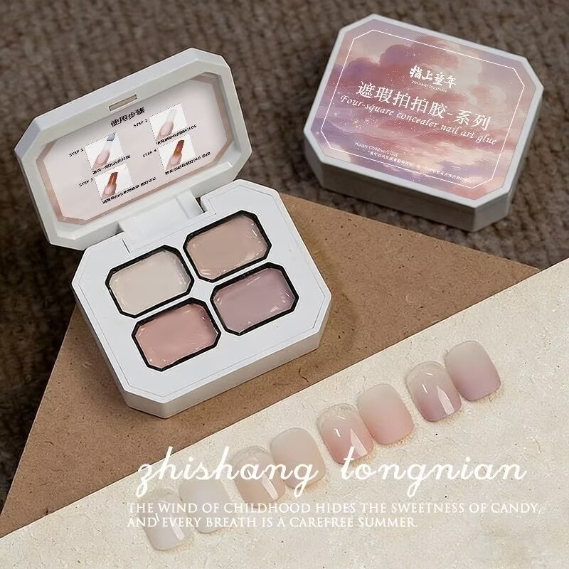 Nail Art Ideas - 4 Colors Concealer Popular Nude Color
