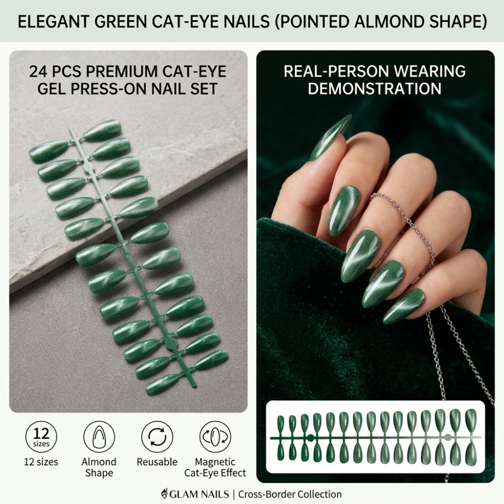 24PCS Short Square Press on Na - Nail Art Extension Cat Eye 评论和价格
