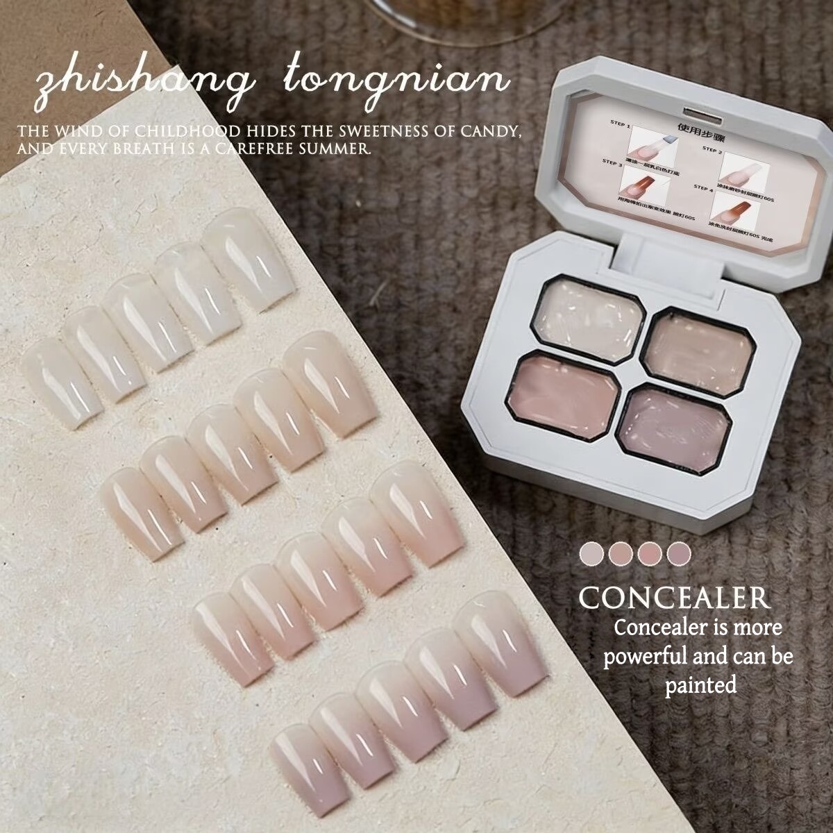 4 Colors Concealer Popular Nud - Nail Art Ideas 评论和价格