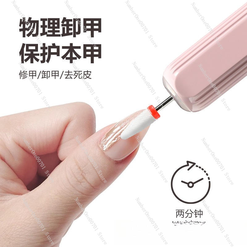 Portable Electric Nail Drill,  - Nail Drill Machine 评论和价格