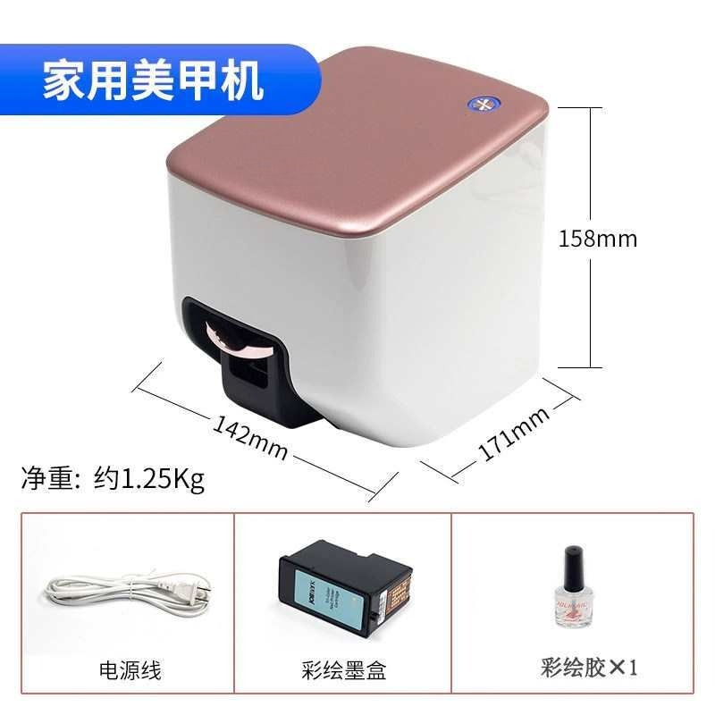 Factory Direct 2026 Painted na - Nail Art Home Service 评论和价格