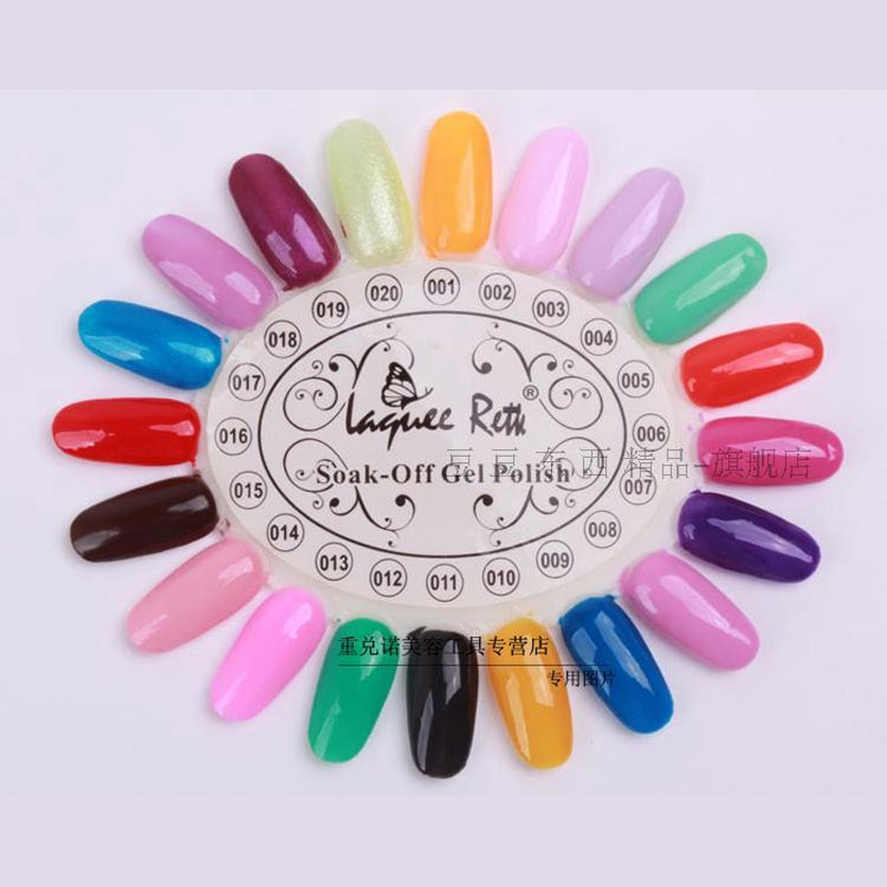 4Colors False Nail Tips Displa - Nail Art Overlay 评论和价格