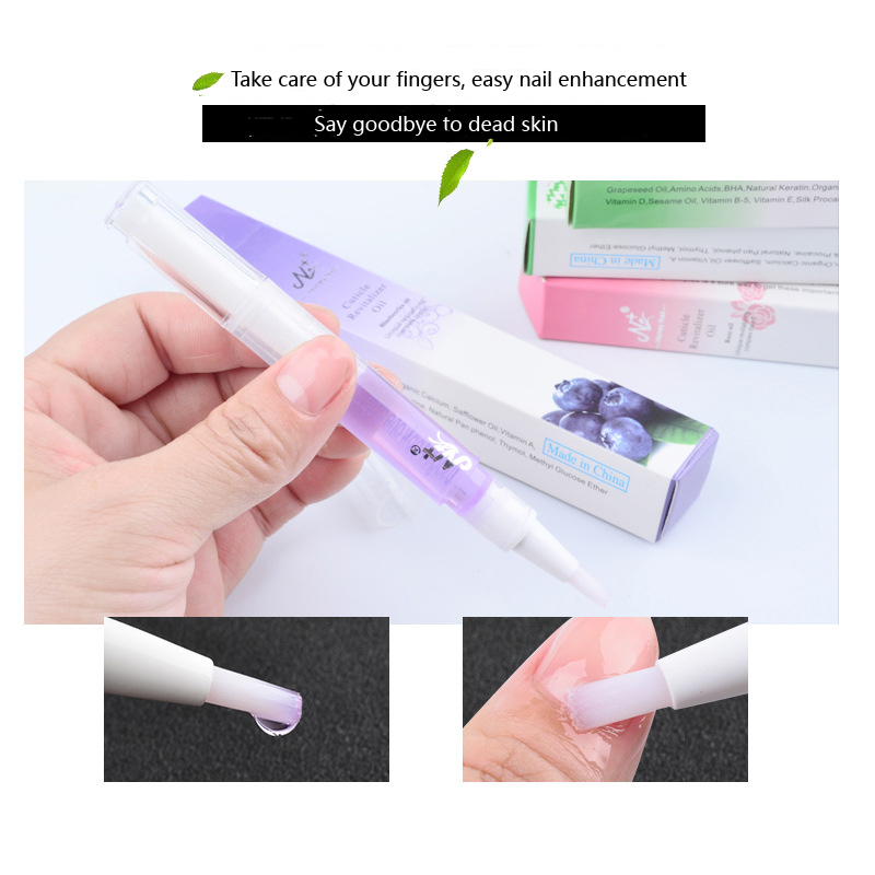 Misscheering  Nail Nutrition O - Cuticle Oil Pen 评论和价格